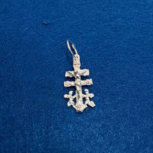 Colgante Cruz de Caravaca. (Plata de Ley)